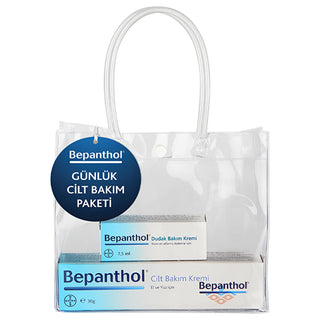 Bepanthol Skin Care Kit 30g & Lip Care 7.5ml | Moisturizing Essentials