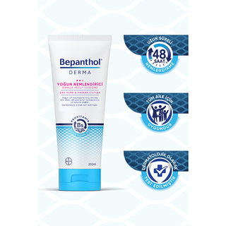 Bepanthol Derma Intensive Moisturizing Body Lotion 200ml