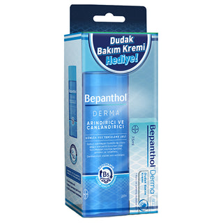 Bepanthol Derma Facial Cleanser & Lip Care Cream Set - 200ml + 7.5ml