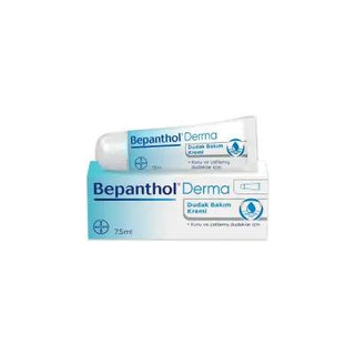 bepanthol lip care cream 7.5ml packaging, bepanthol lip care cream application, bepanthol lip care cream texture Bepanthol Lip Care Cream - Moisturizing Formula | 7.5ml Bepanthol Lip Care Cream - 7.5ml bepanthol, lip-care, moisturizing-lip-cream, dry-lips, chapped-lips, dermatologically-tested, pro-vitamin-b5, vitamin-e, non-fragrance, ai-generated