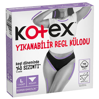 kotex reusable period underwear large, eco-friendly menstrual underwear Kotex Reusable Period Underwear - Large Size for Women & Teenagers Kotex Reusable Period Underwear - Large Size kotex, reusable-period-underwear, menstrual-care, eco-friendly, women-underwear, teenager-products, absorbent, period-essentials, sustainable-fashion, ai-generated