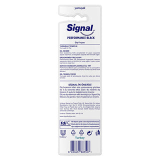 Signal Performance Black Soft 1+1