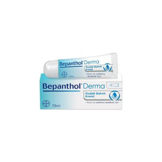 bepanthol lip care cream 7.5ml packaging, bepanthol lip care cream application, bepanthol lip care cream texture Bepanthol Lip Care Cream - Moisturizing Formula | 7.5ml Bepanthol Lip Care Cream - 7.5ml bepanthol, lip-care, moisturizing-lip-cream, dry-lips, chapped-lips, dermatologically-tested, pro-vitamin-b5, vitamin-e, non-fragrance, ai-generated