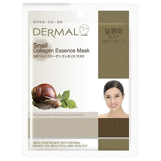dermal collagen eye mask, rose gold eye treatment, skincare eye mask Dermal Collagen Eye Mask - Rose Gold Treatment | 23g Dermal Collagen Eye Mask - Rose Gold Treatment dermal, collagen-eye-mask, rose-gold-treatment, skincare, beauty, eye-mask, self-care, ai-generated, hydration, vibrant-skin