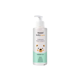 Dermoskin Babycare Probiotic Body Lotion 230ml