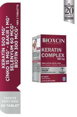 bioxcin forte keratin complex tablet 60 count, bioxcin dietary supplement for healthy hair Bioxcin Forte Keratin Complex Tablet - Hair Support | 60 Tablets Bioxcin Forte Keratin Complex Tablets - 60 Count bioxcin, keratin, hair-supplement, healthy-hair, dietary-supplement, biotin, zinc, vitamins, hair-loss, ai-generated