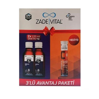 Zade Vital Black Cumin Oil 100 ml x 2 & Vitamin C 20 Effervescent Tablets