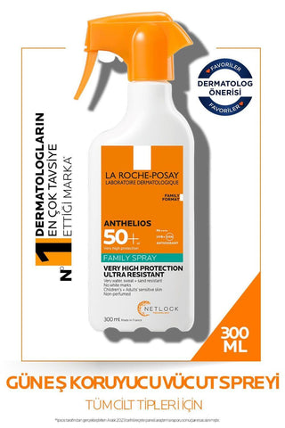 la roche-posay anthelios family sunscreen spray 300ml, la roche-posay anthelios sunscreen bottle La Roche-Posay Anthelios Family Sunscreen - SPF 50 | 300 ml La Roche-Posay Anthelios Family Sunscreen Spray sunscreen, sprey-gunes-kremi, family-sunscreen, sensitive-skin, spf-50, beach-use, la-roche-posay, sun-protection, ai-generated, outdoor-activities