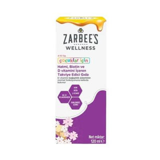 zarbees-kids-wellness-supplement-120ml, biotin-and-vitamin-d-supplement Zarbee's Kids Wellness Supplement - Biotin & Vitamin D | 120 ml Zarbee's Kids Wellness Supplement - Biotin & Vitamin D zarbees, kids-supplement, biotin, vitamin-d, herbal-supplement, childrens-health, health-conscious, natural-ingredients, wellness, ai-generated