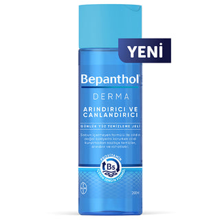 Bepanthol Derma Cleansing Face Wash Gel 200ml - Gentle & Hydrating | Daily Use