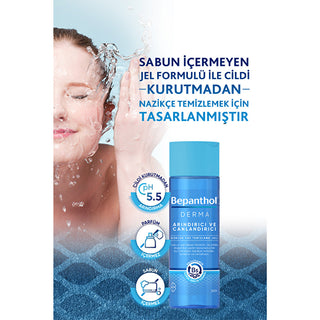Bepanthol Derma Cleansing Face Wash Gel 200ml - Gentle & Hydrating | Daily Use