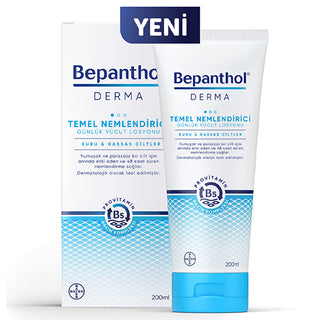Bepanthol Derma Moisturizing Body Lotion 200ml - Fast Absorption | Daily Use