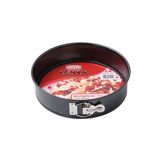 Kaiser Springform Cake Pan 8 Inch - Durable Bakeware | Easy Clean