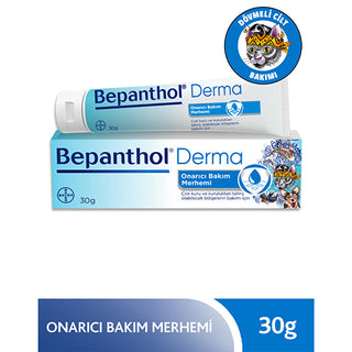 Bepanthol Repair Cream 30g - Intense Moisturizing | Assorted Formula