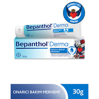 Bepanthol Repair Cream 30g - Intense Moisturizing | Assorted Formula