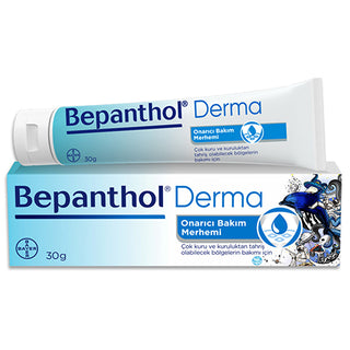 Bepanthol Repair Cream 30g - Intense Moisturizing | Assorted Formula