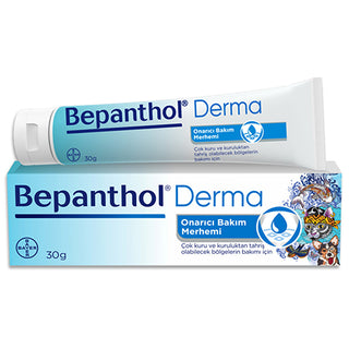 Bepanthol Repair Cream 30g - Intense Moisturizing | Assorted Formula