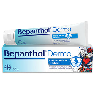 Bepanthol Repair Cream 30g - Intense Moisturizing | Assorted Formula