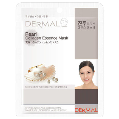 Dermal Pearl Extract Collagen Night Mask 23g - Hydrating & Illuminating