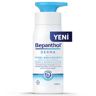 Bepanthol Derma Moisturizing Body Lotion 400ml - Non-Greasy Formula | Daily Use