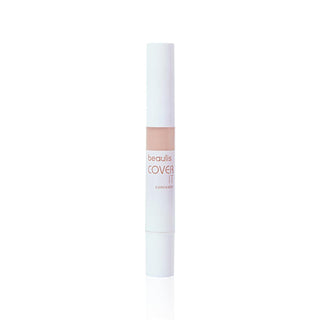 Beaulis Liquid Concealer for Flawless Coverage - Enhances Natural Beauty, 4 Shades Available Beaulis Liquid Concealer for Flawless Coverage Concealer, Liquid Concealer, Makeup, Beauty Products, Under-eye Concealer, Flawless Coverage, Natural Beauty, Beauty Essentials, Makeup Must-Haves, Skincare, Cosmetics