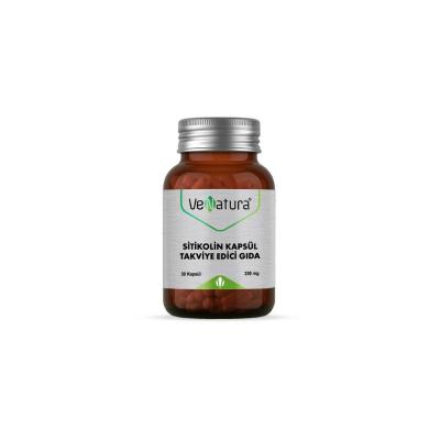 VeNatura Citicoline 250mg Cognitive Support Supplement - 30 Capsules for Brain Health & Mental Clarity