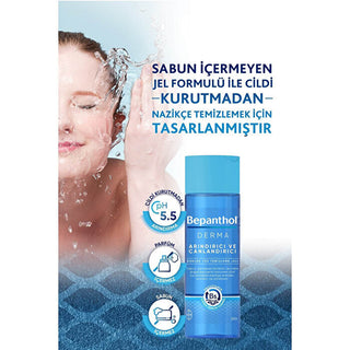 Bepanthol Derma Purifying Facial Cleansing Gel 200 ml