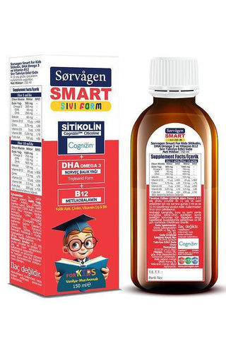 Sorvagen Smart Liquid Citicoline Supplement - DHA & B12 | 150 ml