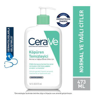 CeraVe Foaming Facial Cleanser: Gentle & Hydrating Face Wash with Hyaluronic Acid, Ceramides & Niacinamide | Sensitive Skin & Dermatologist Recommended CeraVe Foaming Cleanser: Gentle Face Wash for Sensitive Skin CeraVe foaming cleanser, gentle face wash, hyaluronic acid cleanser, niacinamide face wash, ceramides cleanser, sensitive skin cleanser, fragrance-free face wash, dermatologist recommended cleanser, daily facial cleanser, skin barrier repair cleanser, CeraVe, foaming cleanser, face wash, hyaluronic