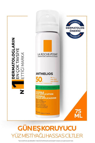 La Roche Posay Anthelios Anti Shine Spray SPF50 Facial Sunscreen - Non-Greasy...