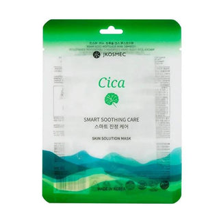 JKosmec Centella Asiatica Face Mask - Natural Hydrating Anti-Acne Solution for Sensitive Skin JKosmec Centella Asiatica Face Mask for Sensitive Skin Face Mask, Centella Asiatica, Natural Skincare, Hydrating Mask, Anti-Acne Mask, Sensitive Skin Solution, Soothing Face Mask, Brightening Face Mask, Natural Ingredients, Skincare Essentials