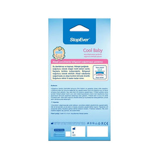 Cooled Baby Hydrogel Patch Relief - Non-Medicated Cooling Aid