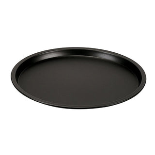 guardini-pizza-pan-28cm, nonstick-pizza-baking-dish, guardini-gardenia-pizza-tepsisi Guardini Pizza Pan - 28 cm | Nonstick Baking Dish Guardini Pizza Pan - 28 cm Nonstick guardini, pizza-pan, 28cm, nonstick, baking-dish, kitchen-tools, pizza-making, oven-safe, hand-wash, ai-generated