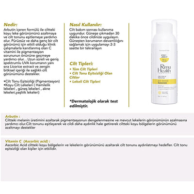 Rimu Health Arbutin & Vitamin C Sunscreen: Even Skin Tone, Reduce Dark Spots & UVA Protection - 50ml