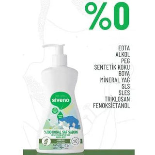 siveno liquid soap with defne oil 300 ml bottle view, siveno natural liquid soap for sensitive skin Siveno Defne Yağlı Doğal Sıvı Sabun - 300 ml Siveno Liquid Soap with Defne Oil - 300 ml siveno, liquid-soap, defne-oil, vegan, natural, eco-friendly, cruelty-free, gentle-cleanser, plant-based, ai-generated