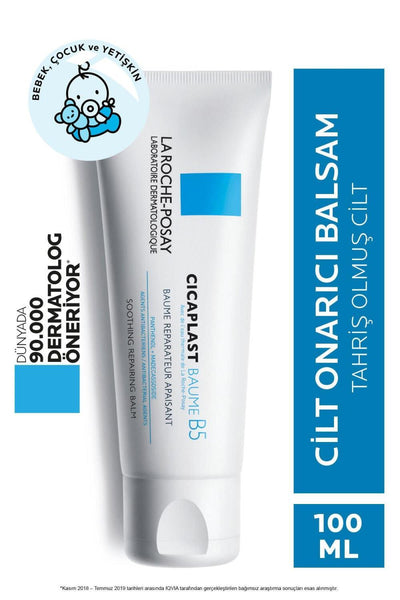 La Roche-Posay Cicaplast Baume B5: Soothing Repair Balm for Dry, Irritated & Sensitive Skin | Fragrance-Free, B5 & Madec