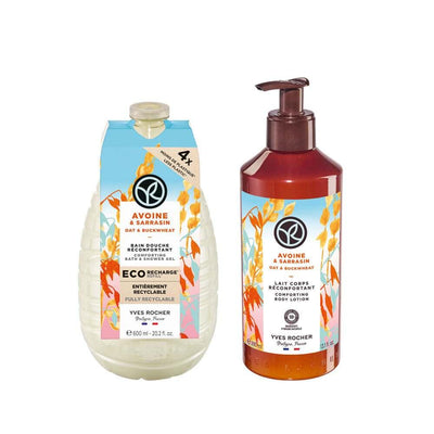 Yulaf Karabuğday Refillable Shower Gel & Body Lotion Set - Eco-Friendly Moisturizing Skincare for Dry/Sensitive Skin