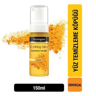 Neutrogena Soothing Clear Turmeric Facial Cleansing Foam: Gentle Oil-Free Face Wash for Sensitive & Acne Prone Skin (5.07 fl oz) Neutrogena Turmeric Cleansing Foam - Gentle Face Wash for Sensitive Skin Neutrogena cleanser, facial cleansing foam, sensitive skin cleanser, acne prone skin cleanser, turmeric cleanser, soothing facial cleanser, oil-free face wash, gentle face wash, mineral oil free cleanser, Neutrogena, facial cleanser, face wash, sensitive skin, acne prone skin, turmeric, soothing, oil-free, ge