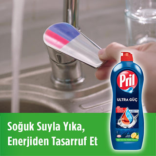 pril dishwashing liquid lemon power 5+ effect 675g, lemon scented dishwashing detergent from pril, strong dish cleaner for stubborn grease Pril Dishwashing Liquid - Lemon Power 5+ Effect, Self-Degreasing Action | 675 g Pril Dishwashing Liquid - Lemon Power 5+ Effect pril, dishwashing-liquid, lemon-scent, self-degreasing, kitchen-cleaning, homemakers, easy-clean, stubborn-grease, eco-friendly, ai-generated