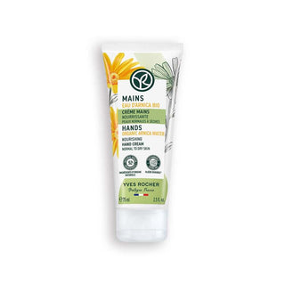 Arnica Hand Cream - Moisturizing & Nourishing for Dry Hands & Nails - Organic Arnica, Hand Cream, Nail Care Arnica Hand Cream - Moisturize & Nourish Dry Hands hand cream, nail care, moisturizing cream, organic arnica, dry skin relief, hand moisturizer, nail health, non-greasy, long-lasting hydration, nourishing hand cream