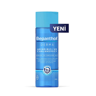 Bepanthol Derma Purifying Facial Cleansing Gel 200 ml