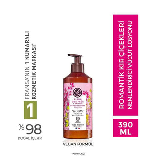 The Body Shop Body Lotion - Romantic Floral Fragrance, Moisturizing & Non-Greasy, 13.19 fl oz The Body Shop Body Lotion - Moisturizing & Floral body lotion, moisturizing lotion, floral fragrance, non-greasy moisturizer, hydrating body care, skincare essentials, dry skin relief, sensitive skin friendly, luxurious skincare, The Body Shop products