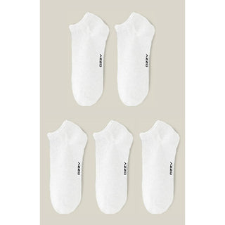 Ozzy Socks Men's Seamless Socks - 5 Pack Comfortable Cotton White Socks for Men (Size 40/44) Ozzy Socks Men's Seamless Socks - Comfortable & Durable Men's seamless socks, Cotton socks for men, Comfortable casual footwear, White men's socks, Pack of 5 men's socks, Seamless socks, Men's comfort socks, Casual socks, Sport socks, Breathable socks, Durable socks, Sock sets for men, Men's white socks, Ozzy Socks brand, Men's footwear accessories