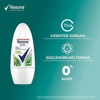 Rexona Bamboo & Aloe Vera Roll On Deodorant 50ml - 72 Hour Protection | Women's Care