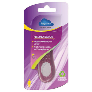 Tabanex Heel Protection Gel Insole: Ultimate Comfort & Friction Relief for High Heels - Reusable, Transparent Heel Pads Tabanex Gel Heel Insole: Comfort in High Heels heel protection, gel insole, heel pad, high heel inserts, shoe cushion for heels, adhesive heel cushion, reusable gel insole, heel friction protection, women's shoe inserts, transparent heel pad, shoe inserts for women, heel cushions, high heel comfort, foot pain relief, blister prevention, shoe padding, insole for heels, heel support, shoe ac
