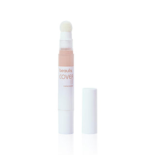 Beaulis Liquid Concealer for Flawless Coverage - Enhances Natural Beauty, 4 Shades Available Beaulis Liquid Concealer for Flawless Coverage Concealer, Liquid Concealer, Makeup, Beauty Products, Under-eye Concealer, Flawless Coverage, Natural Beauty, Beauty Essentials, Makeup Must-Haves, Skincare, Cosmetics