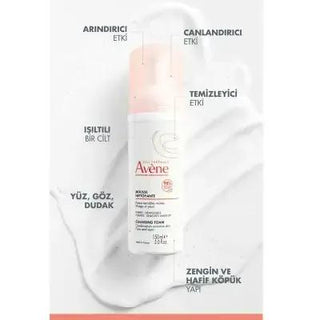 Avene Gentle Face Cleansing Mousse -  Sensitive & Normal to Combination Skin - Removes Makeup, Dirt & Oil - Avene Thermal Water - 5.07 fl oz (Dual Pack) Avene Cleansing Mousse: Gentle Face Wash for Sensitive Skin Avene cleansing mousse, face cleansing foam, gentle facial cleanser, makeup removing cleanser, normal combination skin cleanser, sensitive skin cleanser, Avene thermal water cleanser, face wash for sensitive skin, cleansing mousse for face, non-drying facial cleanser, facial cleanser, makeup remove