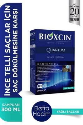 bioxcin-quantum-shampoo-300ml-oily-hair, bioxcin-quantum-shampoo-packaging, bioxcin-shampoo-application Bioxcin Quantum Shampoo - For Oily Hair | 300ml Bioxcin Quantum Shampoo for Oily Hair - 300ml bioxcin, shampoo, oily-hair, hair-care, bio-activ, amino-acid, niacinamide, hair-strengthening, scalp-care, ai-generated