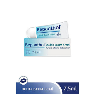 Bepanthol Lip Care Cream 0.25oz - Moisturizing Protection | Dermatologically Tested
