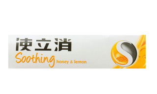 Strepsils Honey & Lemon 24 Lozenges
